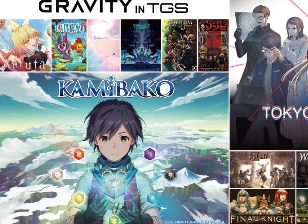 그라비티, ‘도쿄 게임쇼 2023’ PC 및 콘솔 게임 출품작 라인업 공개