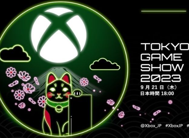 마이크로소프트 Xbox, ‘도쿄게임쇼 2023’ 온라인 쇼케이스 21일 (목) 개최