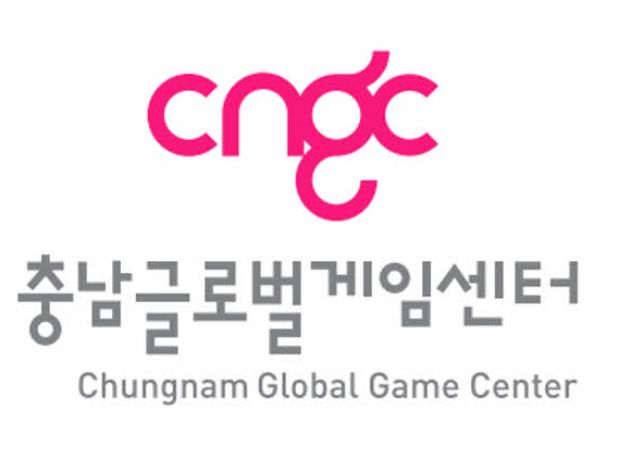 (재)충남정보문화산업진흥원 충남글로벌게임센터, G-STAR 2023 BTC관 참가