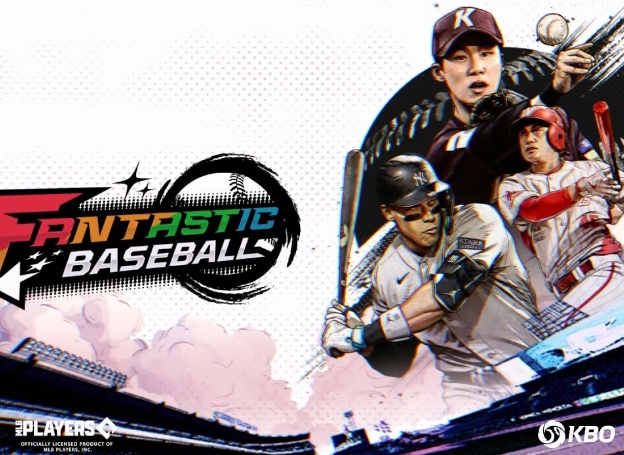 KBO·MLB·CPBL가 한 자리에, ‘판타스틱 베이스볼’ 열띤 개막