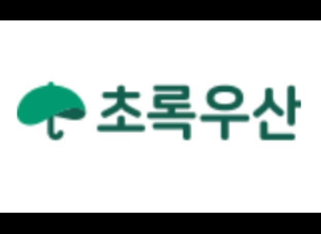 초록우산-신협중앙회, '2024 행복한집 프로젝트' 후원금 전달식 진행