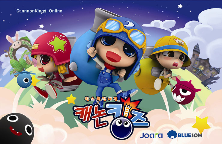 캐논3 이미지