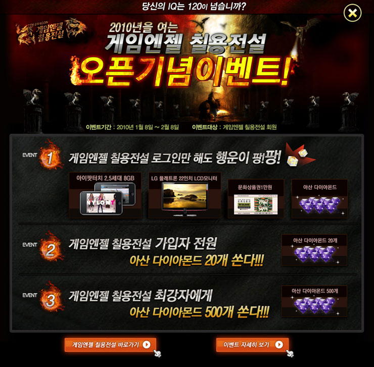 르엔젤 이미지