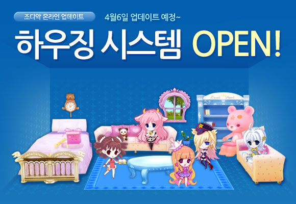 탑정보시스템 이미지