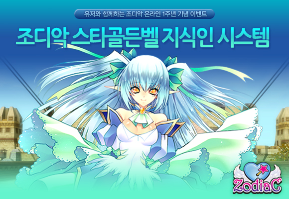 탑정보시스템 이미지
