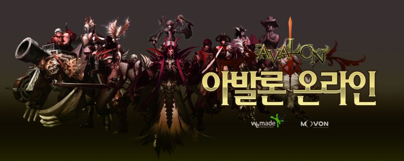 아발론 엔터테인먼트 이미지