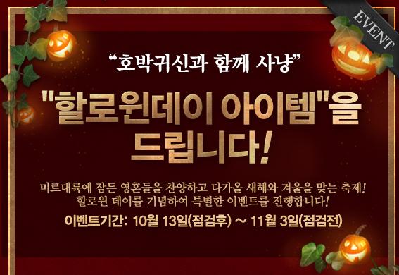 미르정보시스템 이미지