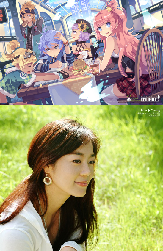 딜라이트 이미지
