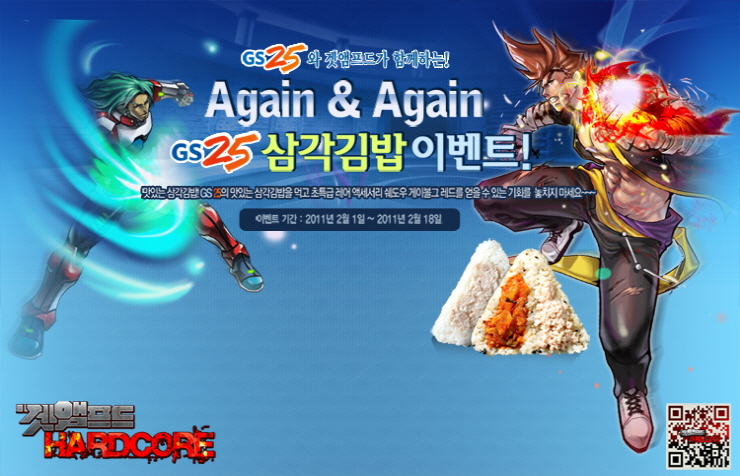 누리소프트 이미지