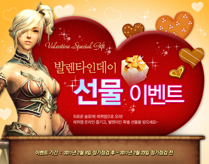 얼라이브스튜디오 이미지