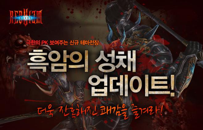 얼라이브스튜디오 이미지