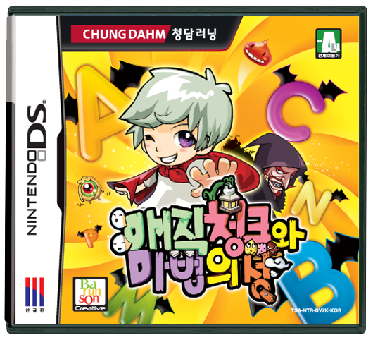 바른손기획 이미지