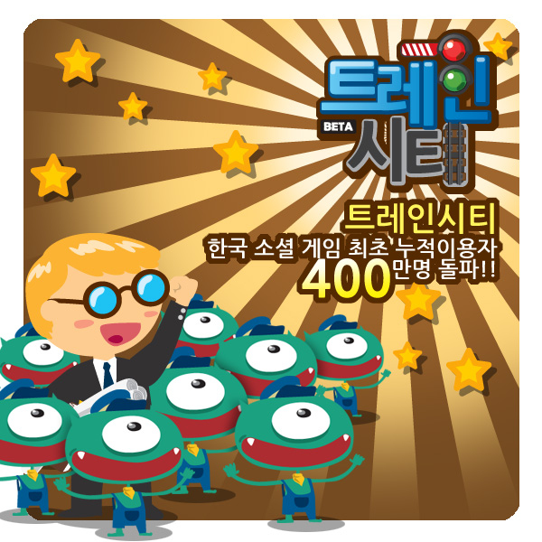 시티독 이미지
