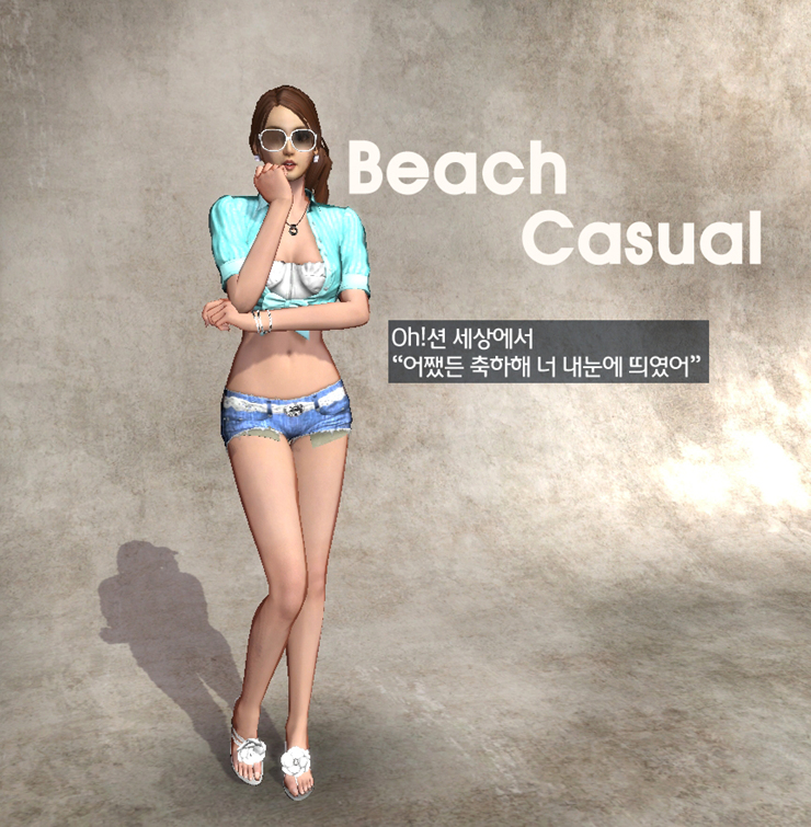 엠스타(Mstar) 이미지