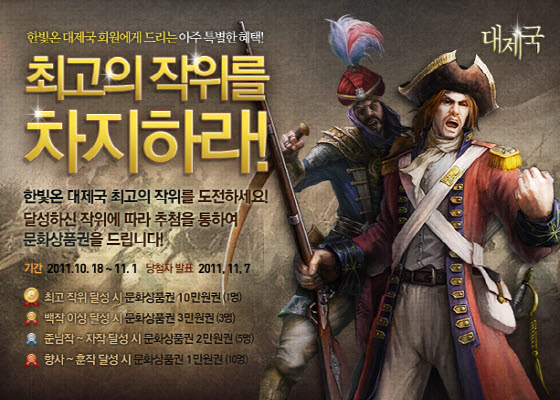 성보건설 이미지
