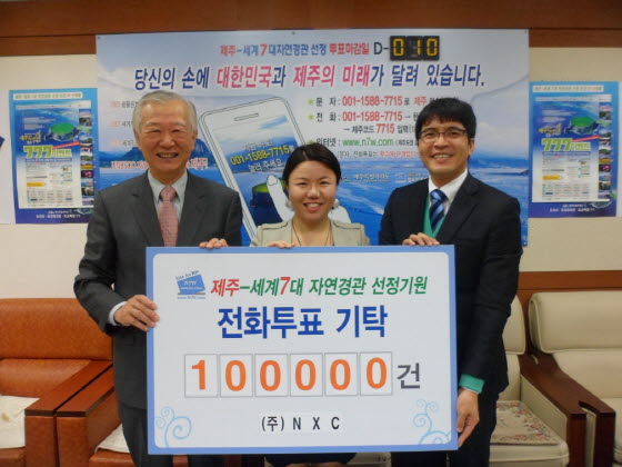 자연경관 이미지