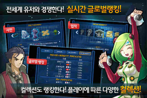 퍼즐스페이스 이미지
