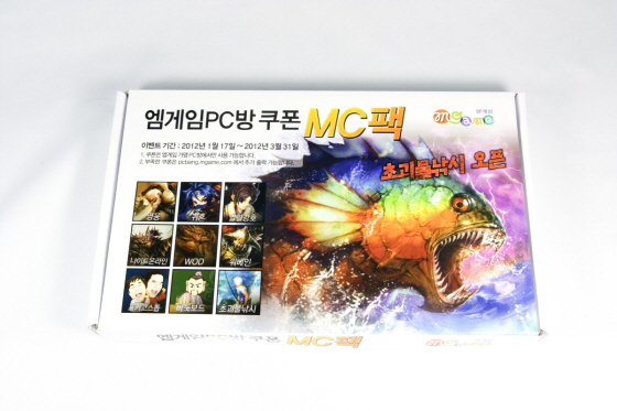 윈윈PC방 이미지