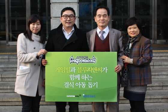 지앤씨정보 이미지