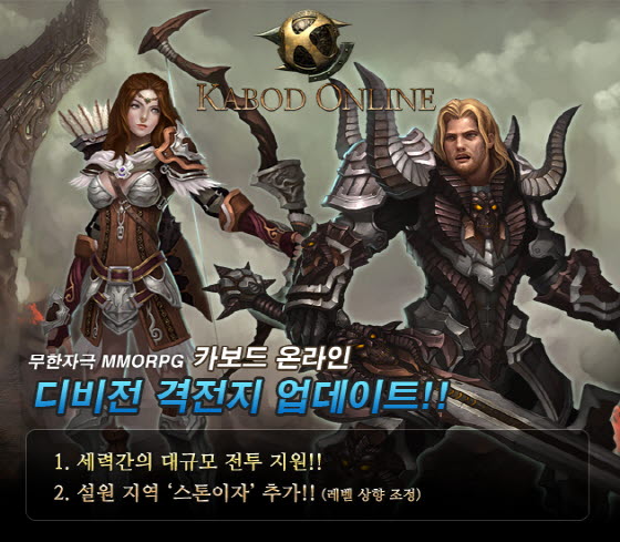 카보드 이미지