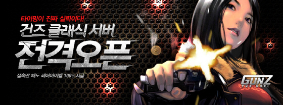 엠스타(Mstar) 이미지