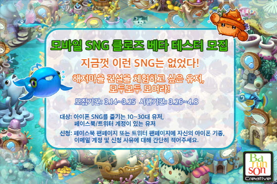 바른손 이미지