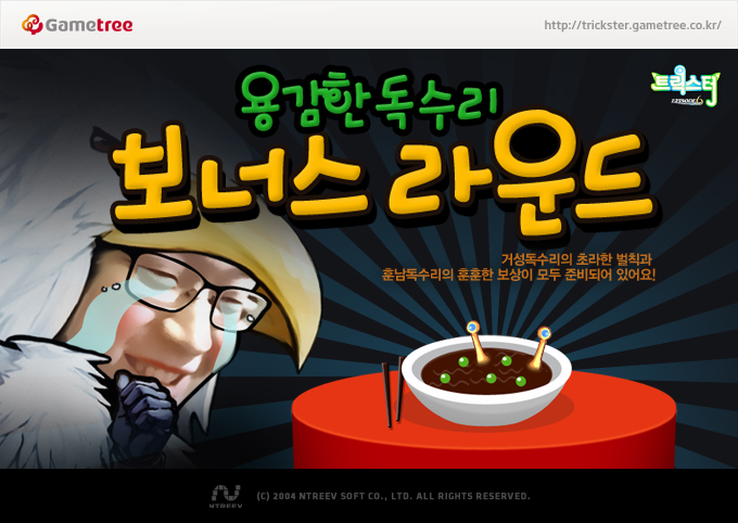 블랙데이 이미지
