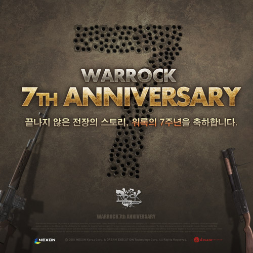 ZeroPoint 이미지