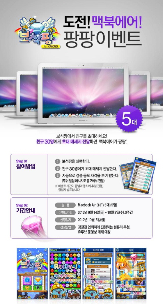 바른손 이미지
