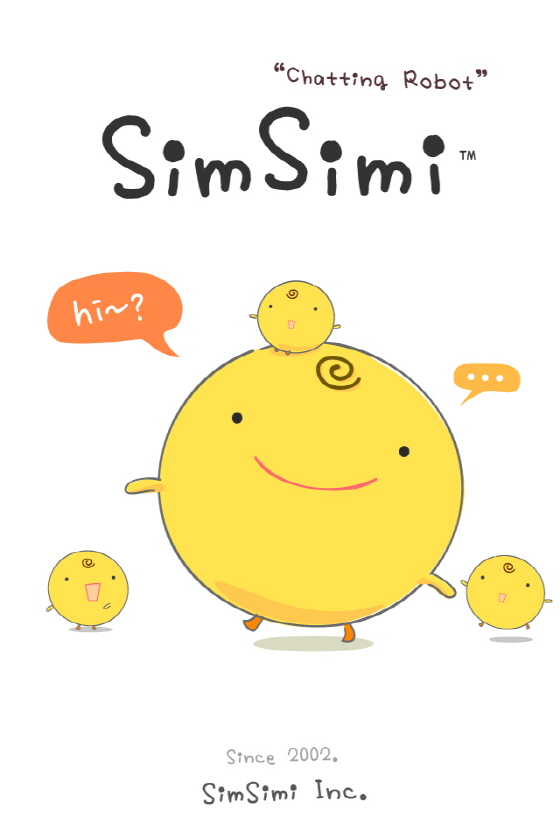 주식회사 프론트로 이미지