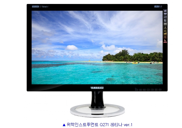 위텍 이미지