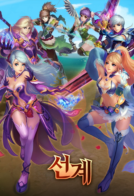 와이제이스토리 이미지
