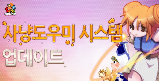 탑도우미 이미지