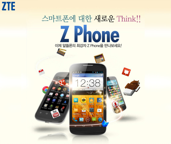 알뜰유통 이미지