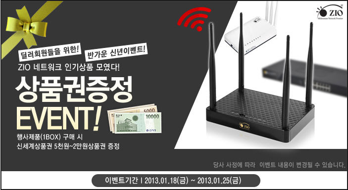 지오네트워크 이미지