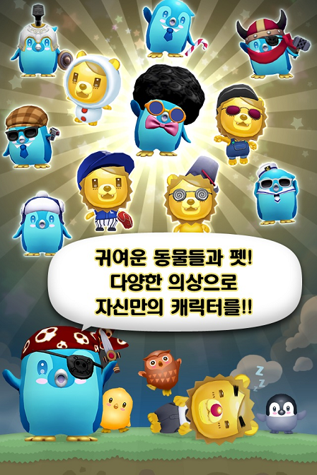 주주스토어 이미지