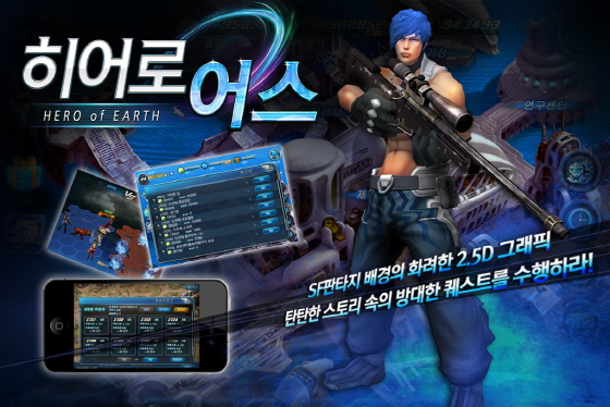 ㈜정산산업 이미지