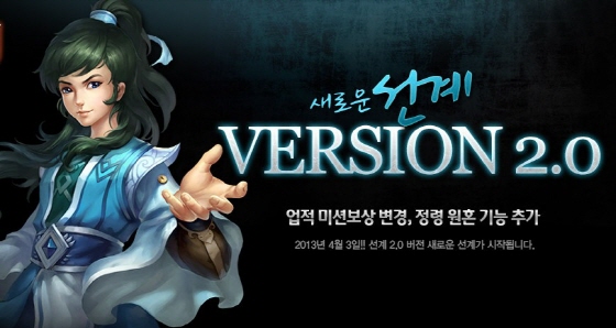 와이제이스토리 이미지