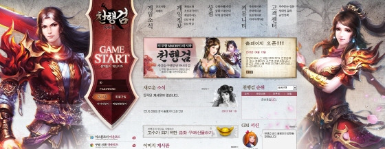 와이제이소프트 이미지
