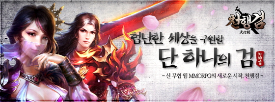 와이제이스토리 이미지