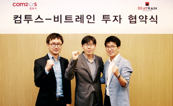 코끼리디자인컴퍼니 이미지