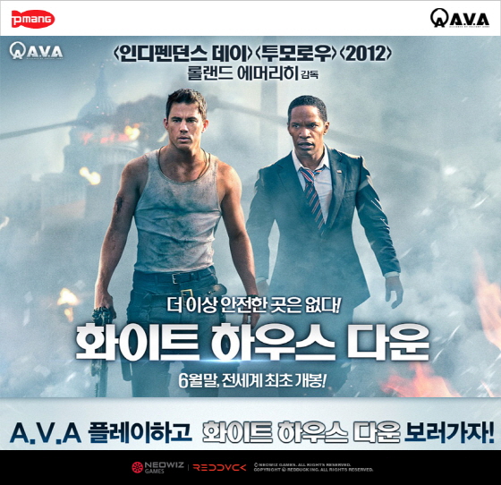 아바하우스 이미지