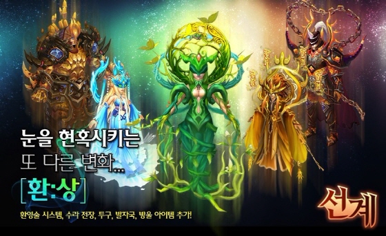 와이제이스토리 이미지