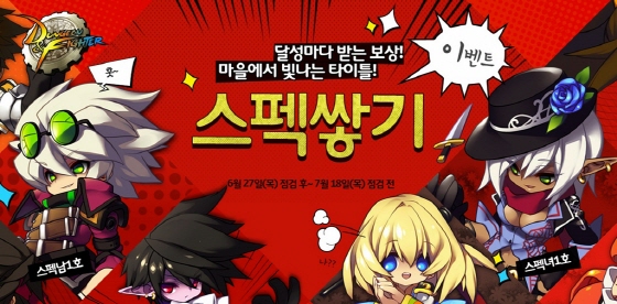 여름앤 이미지