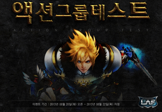 라프 이미지