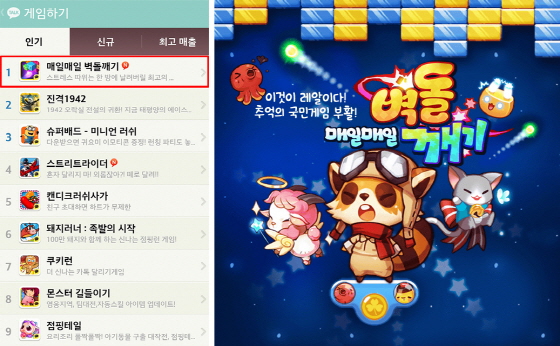 매일복사 이미지