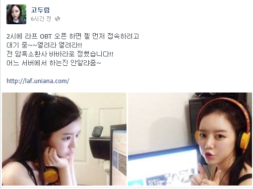 라프 이미지