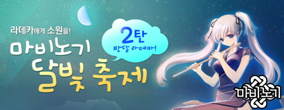 푸른기획이벤트 이미지