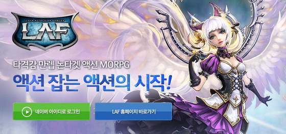 라프 이미지