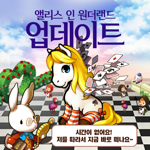 소 더비 이미지